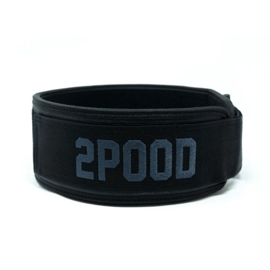 
                                        Колан за вдигане на тежести -2POOD- Forge