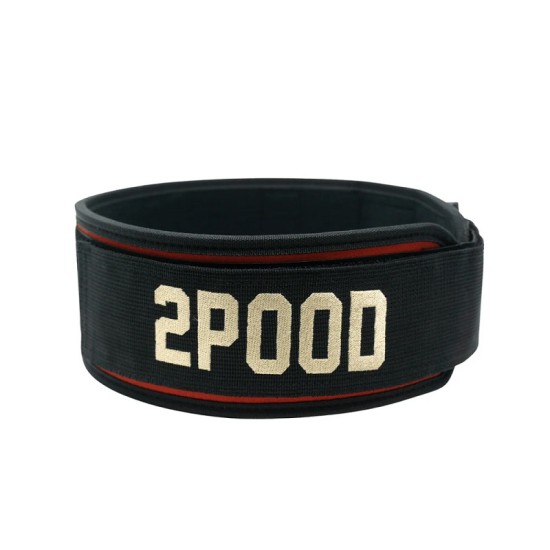 
                                        Колан за вдигане на тежести Live For The Chase by Jayson Hopper 4" -2POOD