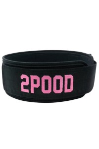 Колан за вдигане на тежести -2POOD- Blossom by Brittany Weiss