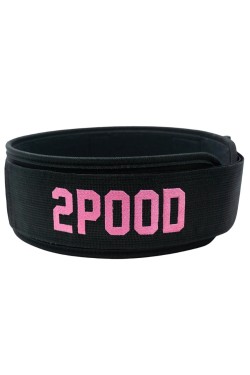 Колан за вдигане на тежести -2POOD- Blossom by Brittany Weiss