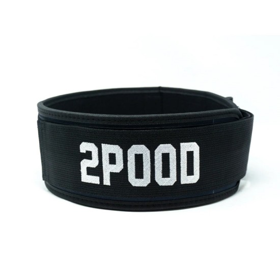 
                                        French Bulldog 4"Straight Weightlifting Belt -2POOD