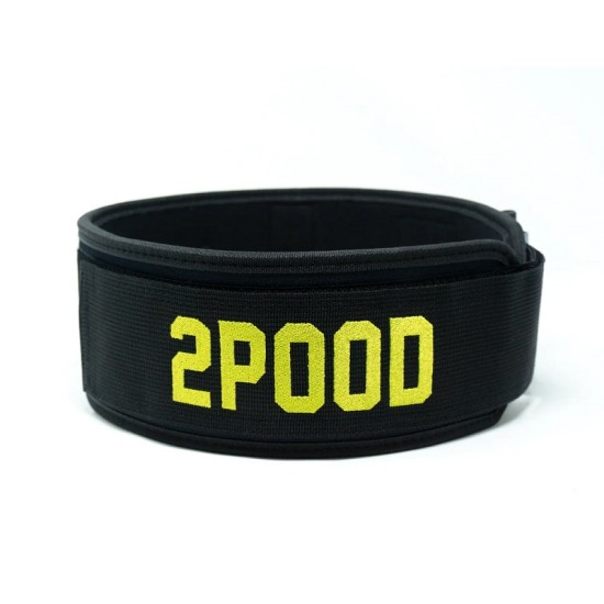 
                                        Колан за вдигане на тежести -2POOD- German Shepherd 4"