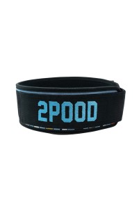 Колан за вдигане на тежести -2POOD- I'm Feline Good 4"