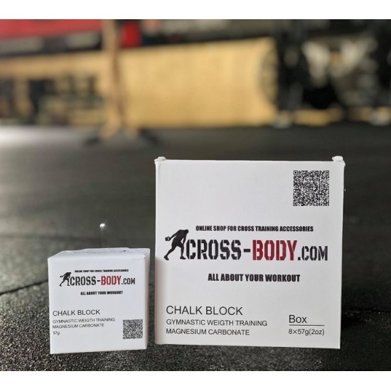 
                                        Кутия Магнезий 8 х 57 грама  Chalk Block