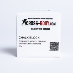 Кубче Магнезий 57 грама  Chalk Block
