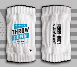 Дълги спортни накитници Varna Throwdown 2025-Lithe