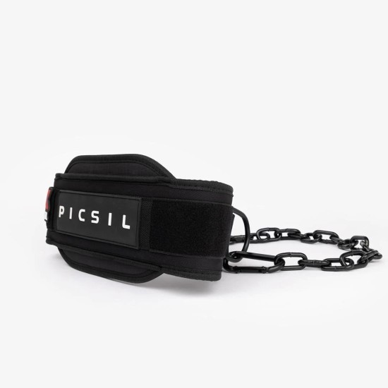 
                                        Колан за тежести Dip belt 0,2 Picsil