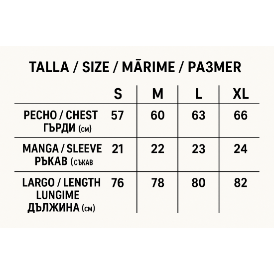 
                                        Мъжка  тениска Urban Oversize Organic Cotton Sandstone Picsil