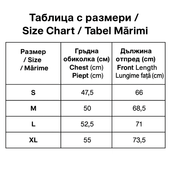 
                                        Mъжки Потник SS25 PicSil -Indigo -Training Tank