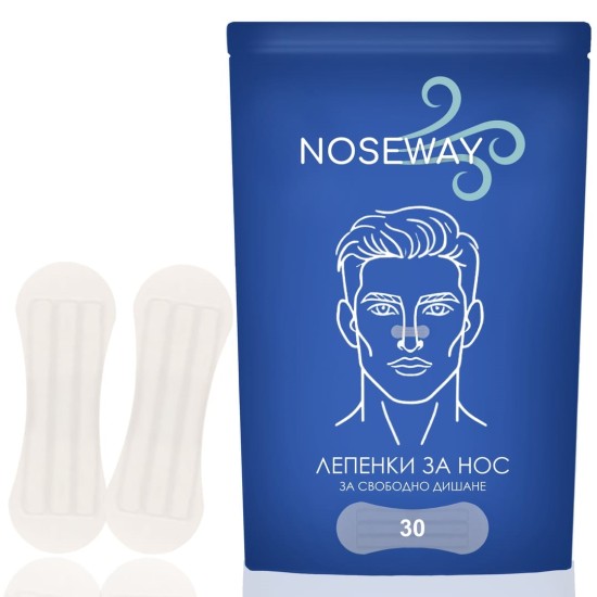 
                                        Лепенки за нос NOSEWAY 30 бр