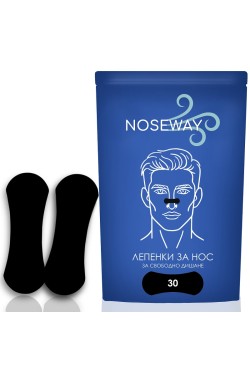 Лепенки за нос NOSEWAY 30 бр