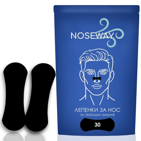 
                                        Лепенки за нос NOSEWAY 30 бр