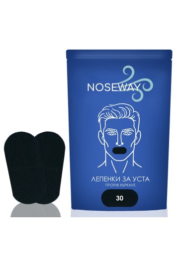 Лепенки за уста NOSEWAY 30 бр Cross-Training