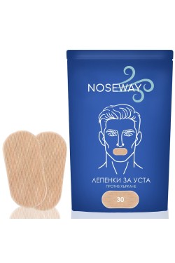 Лепенки за уста NOSEWAY 30 бр