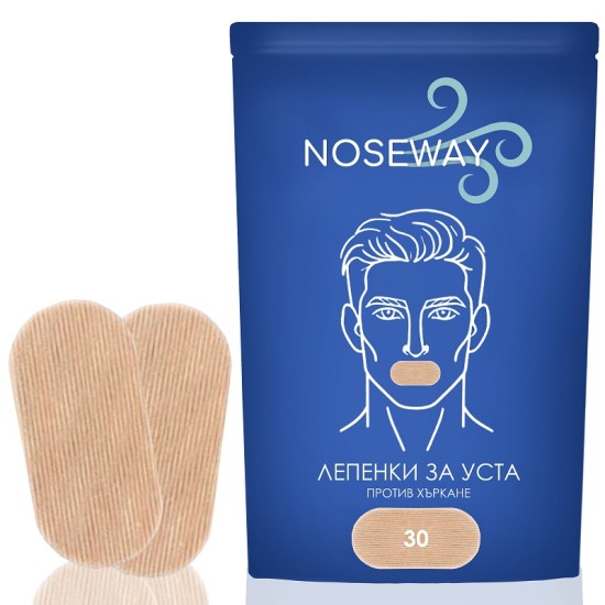 
                                        NOSEWAY mouth patches 30 pcs