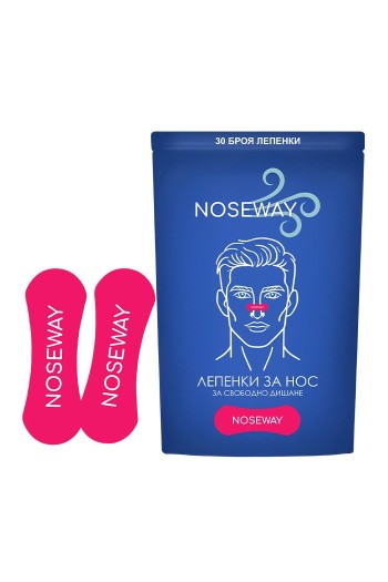 Лепенки за нос NOSEWAY 30 бр Cross-Training