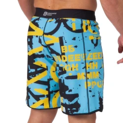Мъжки къси панталони Titan Box Wear Endurance Core Pulse – Blue/Yellow
