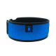 
                                        Колан за вдигане на тежести-Rocket 4"-2POOD
